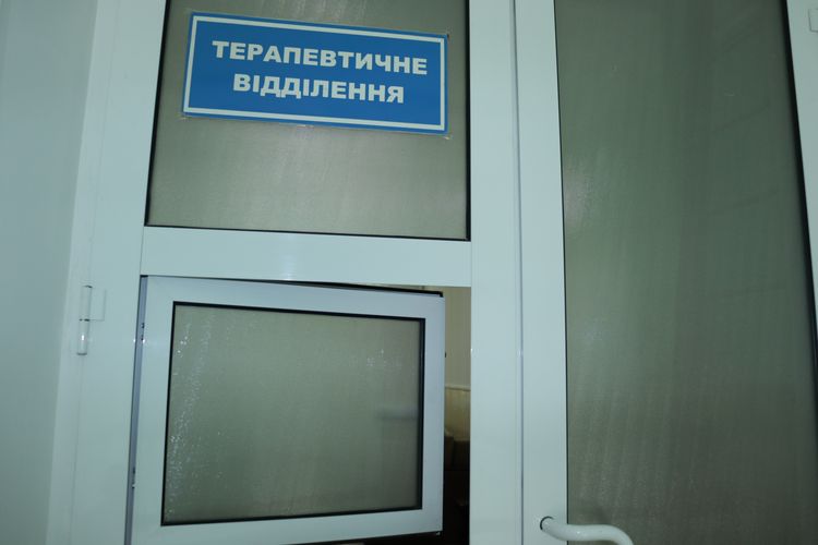 лікарня