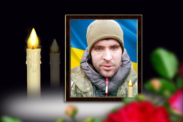 Зустріч загиблого Героя