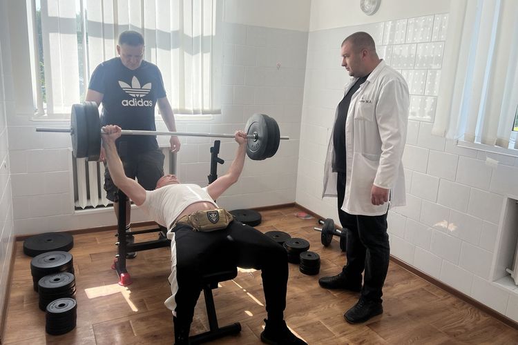 Реабілітація