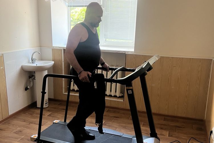 Реабілітація