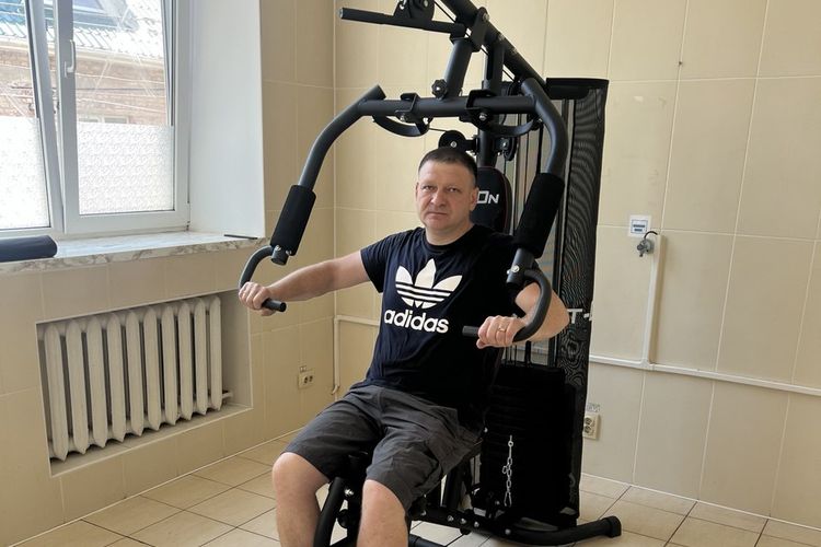 Реабілітація