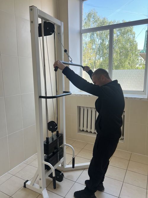 Реабілітація