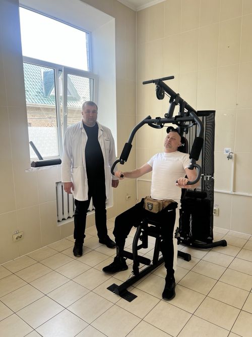 Реабілітація