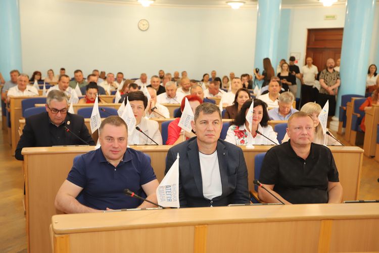 сесії Вінницької обласної Ради