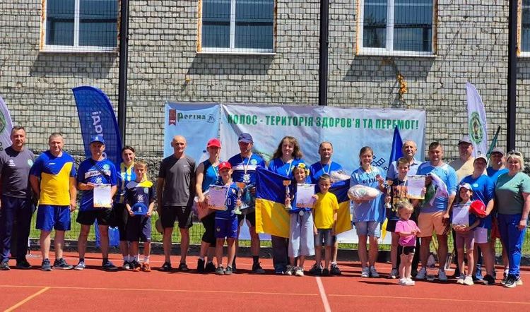 Обласні спортивні змагання