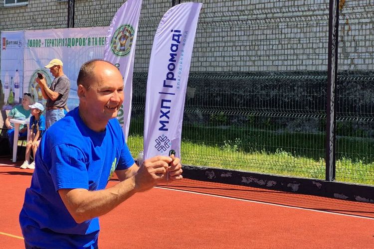 Обласні спортивні змагання