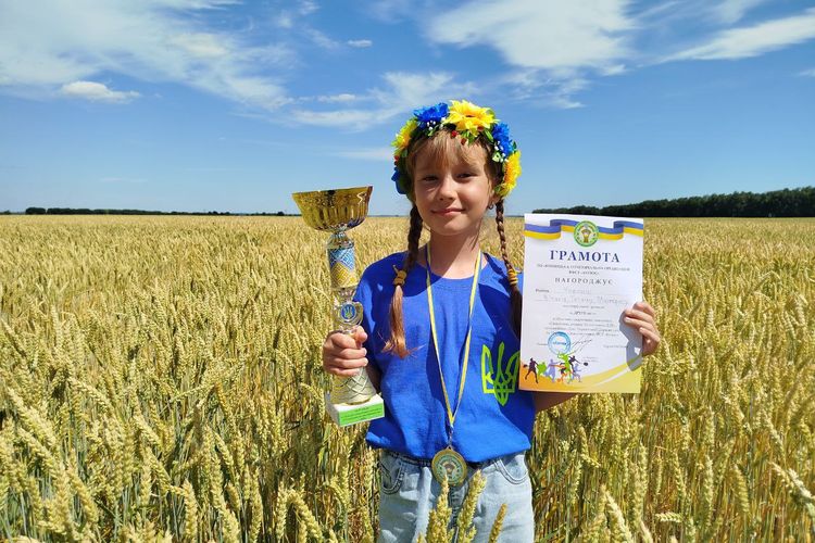 Обласні спортивні змагання