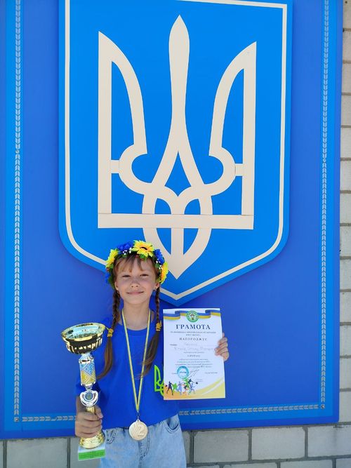 Обласні спортивні змагання
