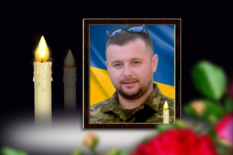 Пробачте, друзі і родина