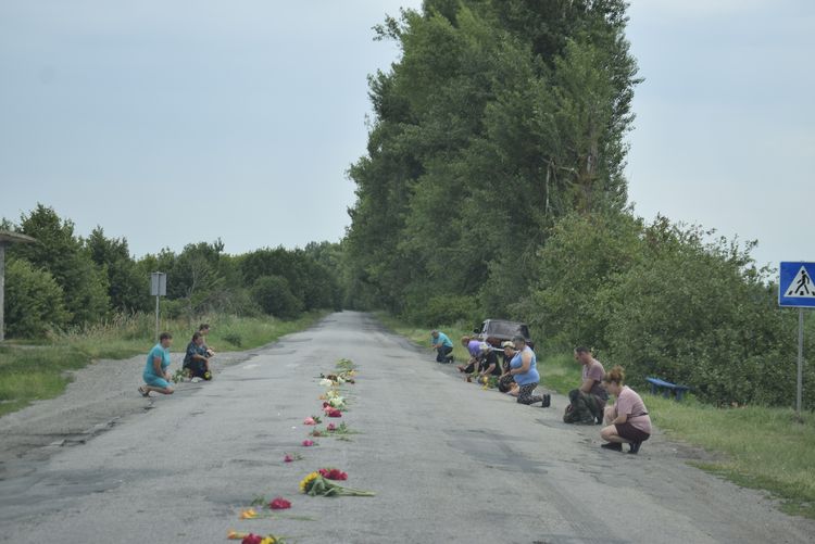 Пробачте, друзі і родина