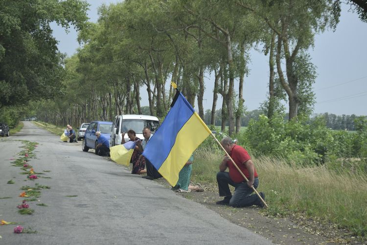 Пробачте, друзі і родина