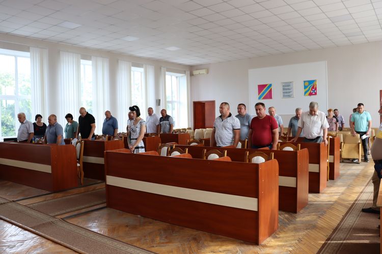 сесія
