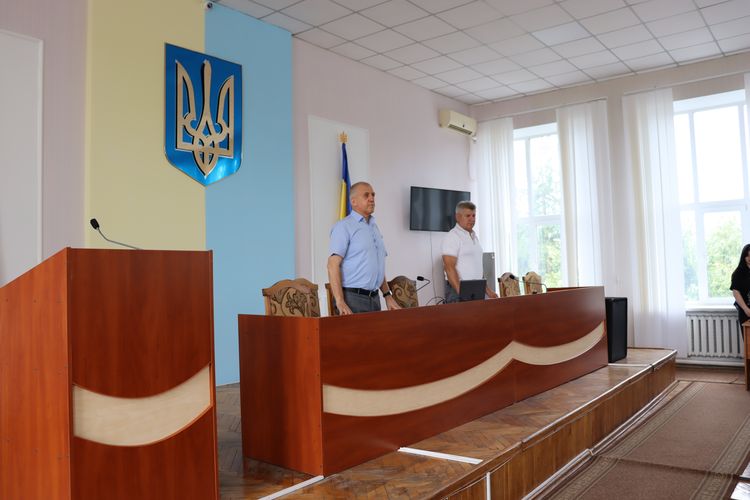 сесія