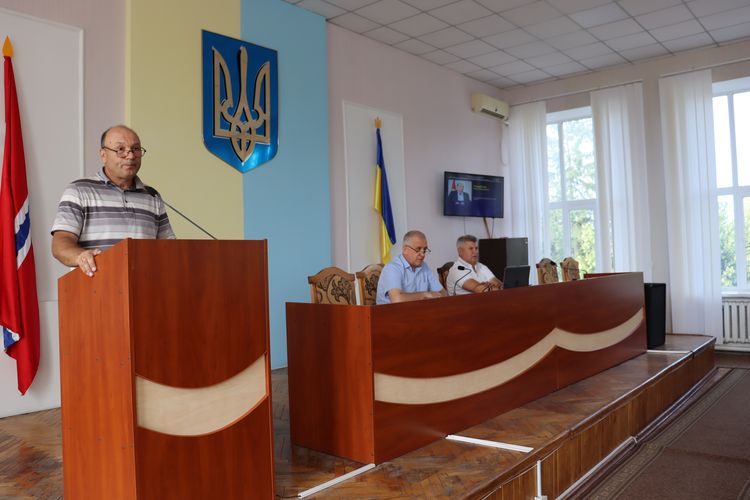 сесія
