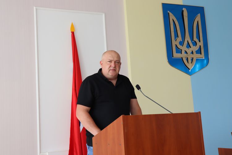сесія