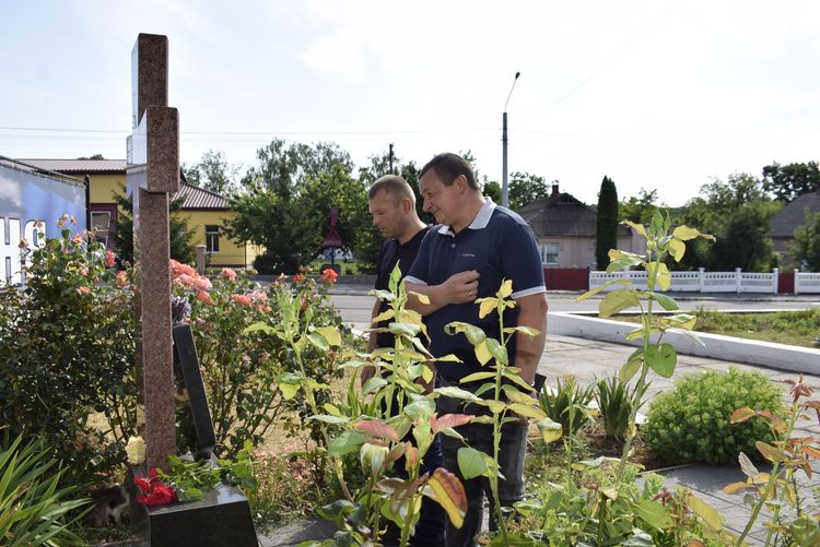 День Української Державності