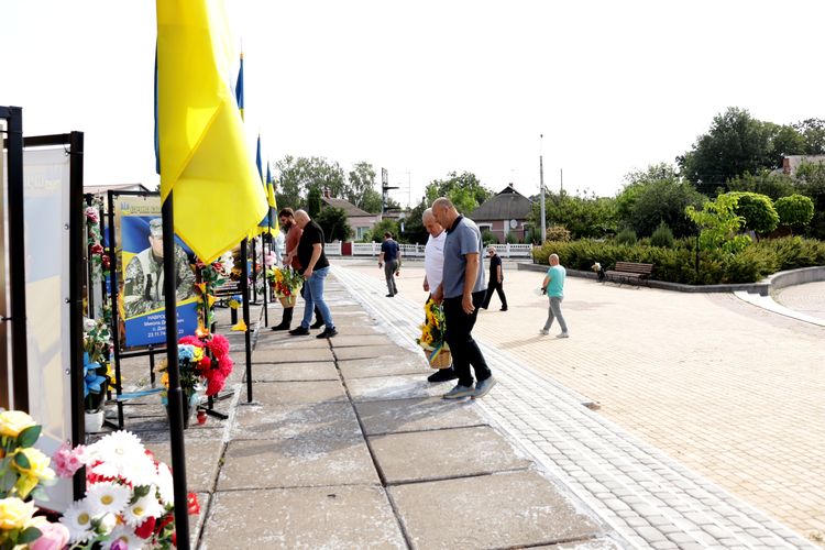 День Української Державності