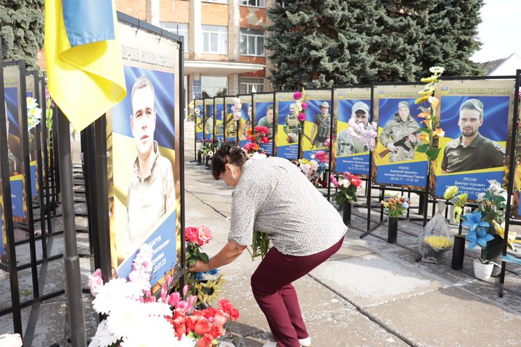 День Української Державності