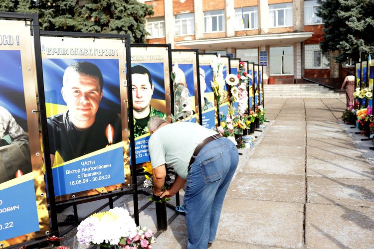 День Української Державності