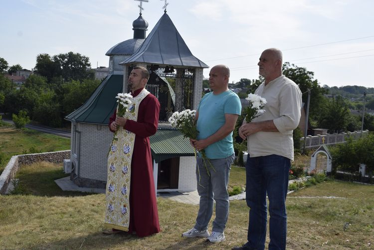 День Української Державності