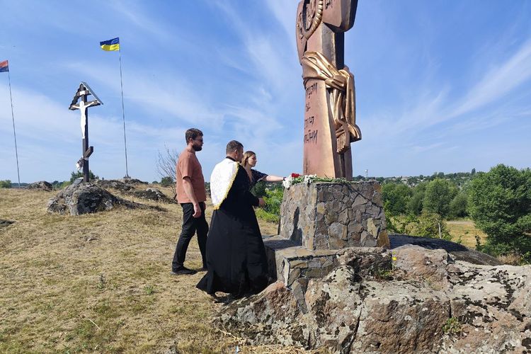 День Української Державності