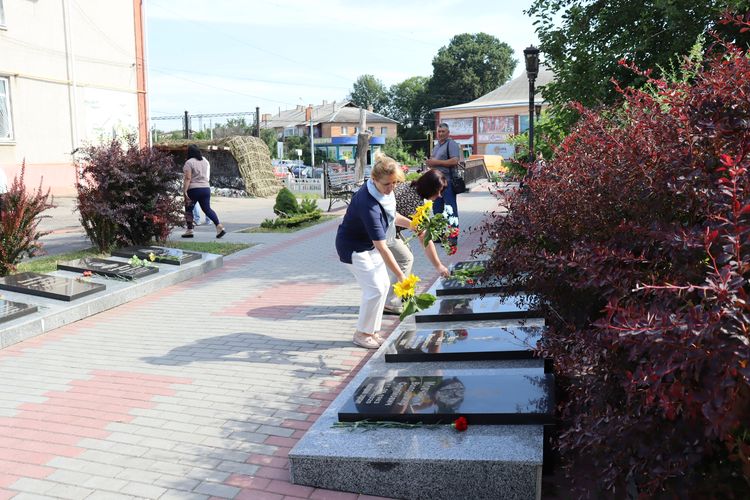 День Української Державності