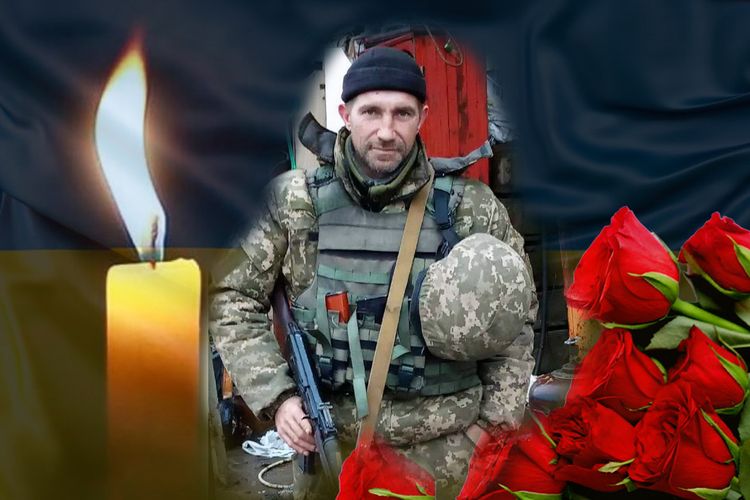 попрощалися з воїном