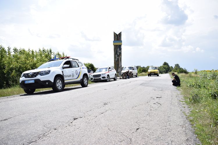 Останній шлях додому
