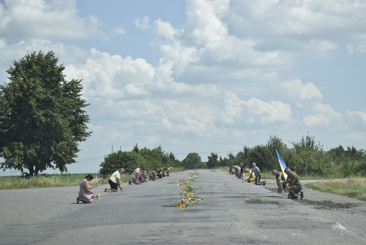 Останній шлях додому