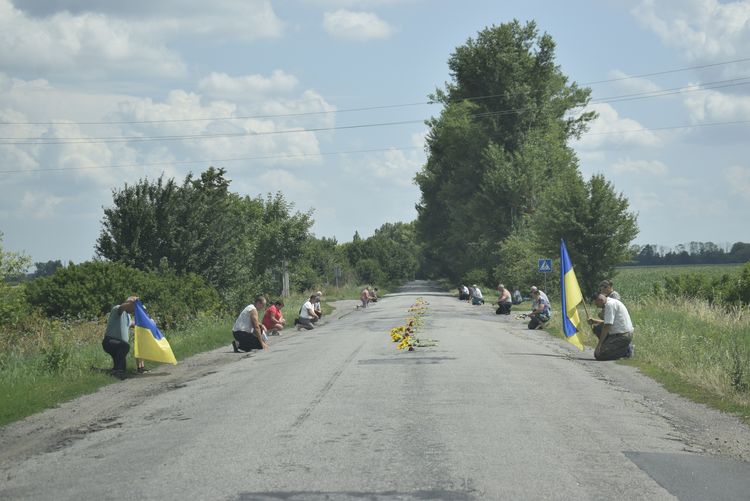Останній шлях додому