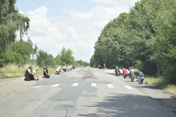 Останній шлях додому