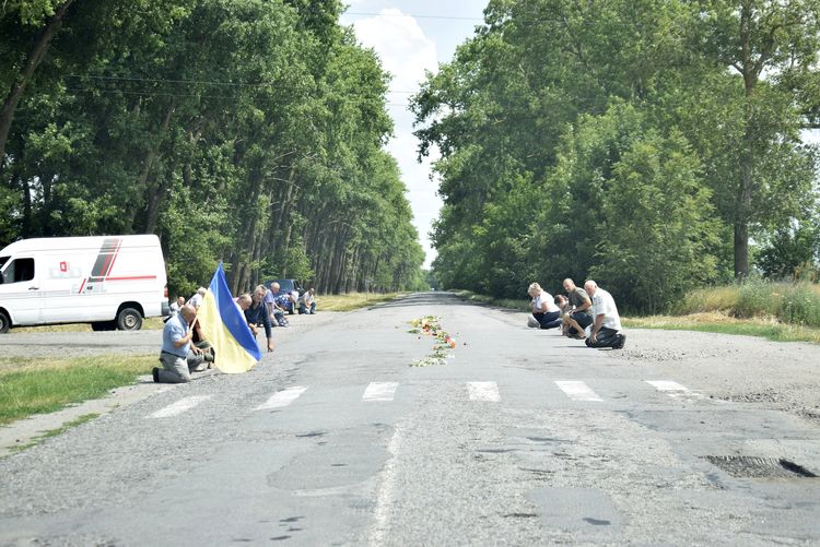 Останній шлях додому
