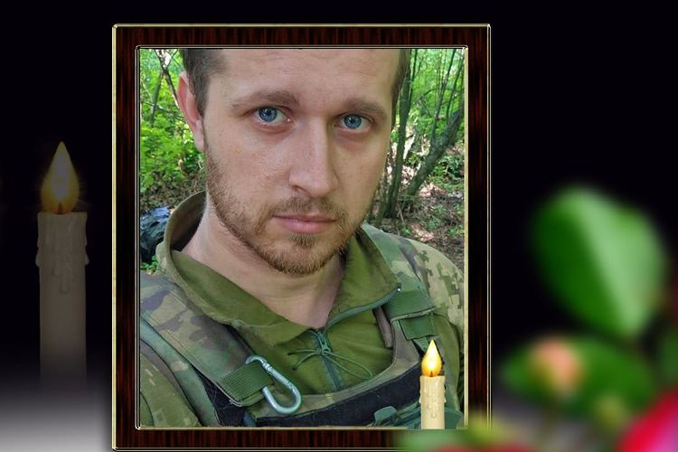 попрощалися з воїном