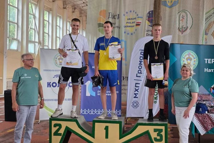 Обласні юнацькі спортивні ігри