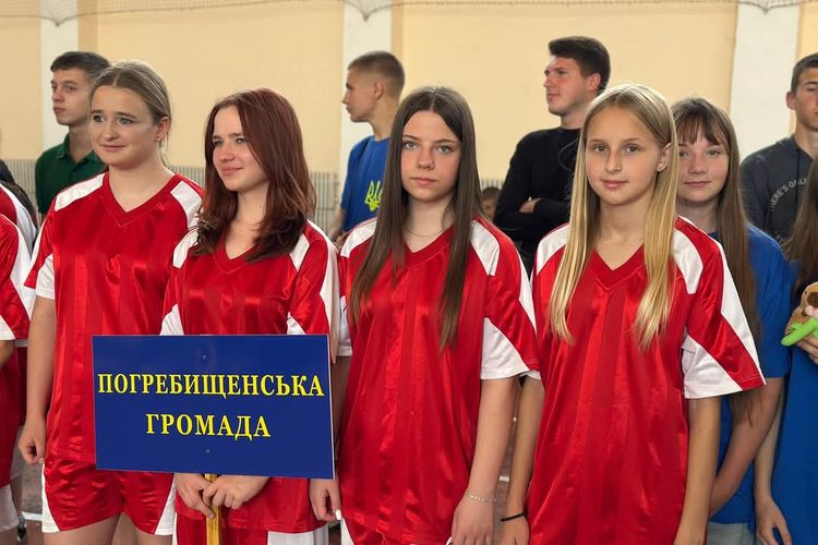 Обласні юнацькі спортивні ігри