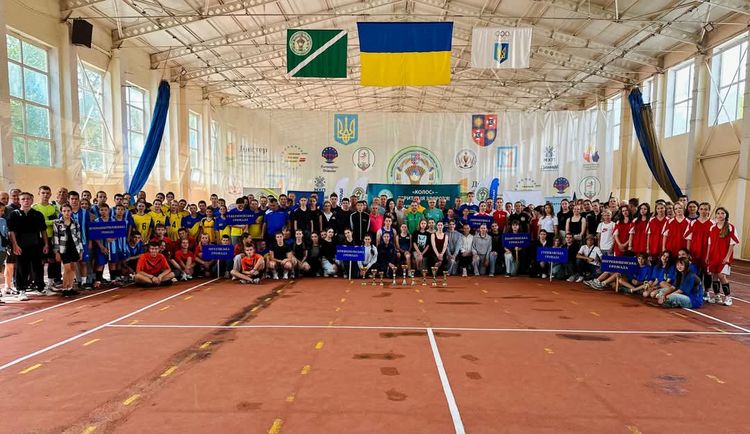 Обласні юнацькі спортивні ігри