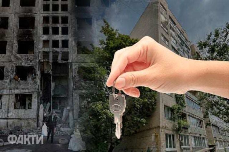 Виплата грошової компенсації