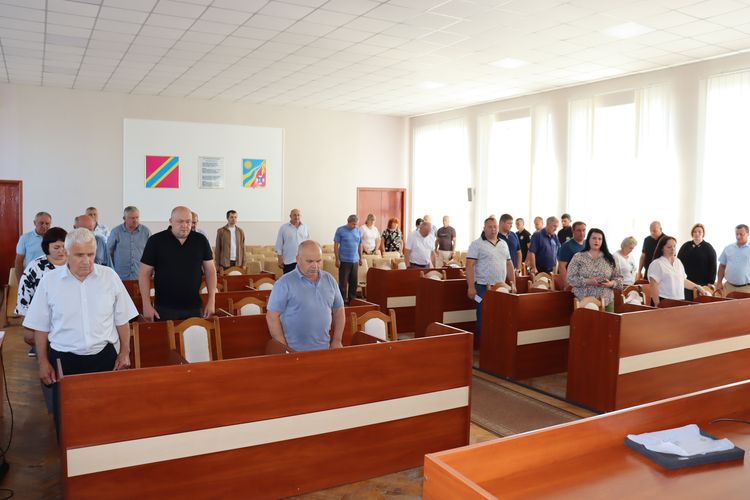 Відбулася 77 позачергова сесія