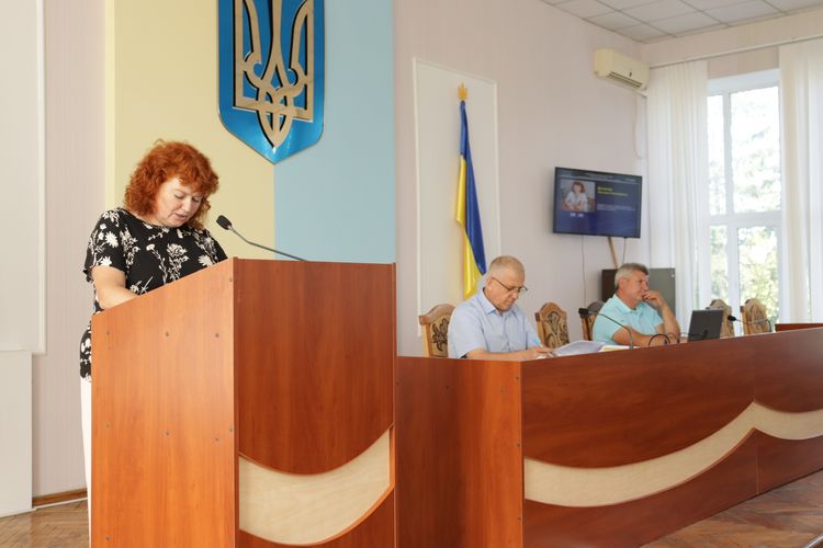 Відбулася 77 позачергова сесія