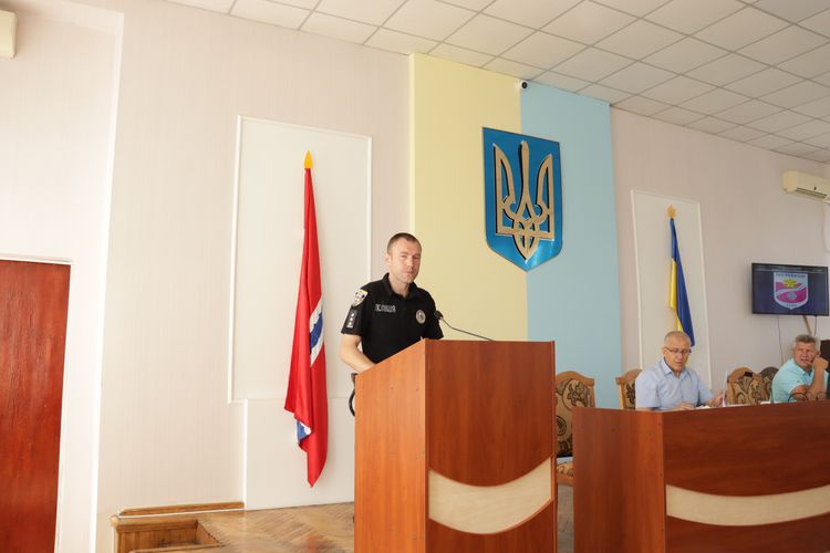 Відбулася 77 позачергова сесія