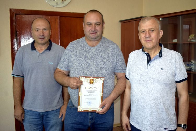 Вітали з нагоди Дня торгівлі