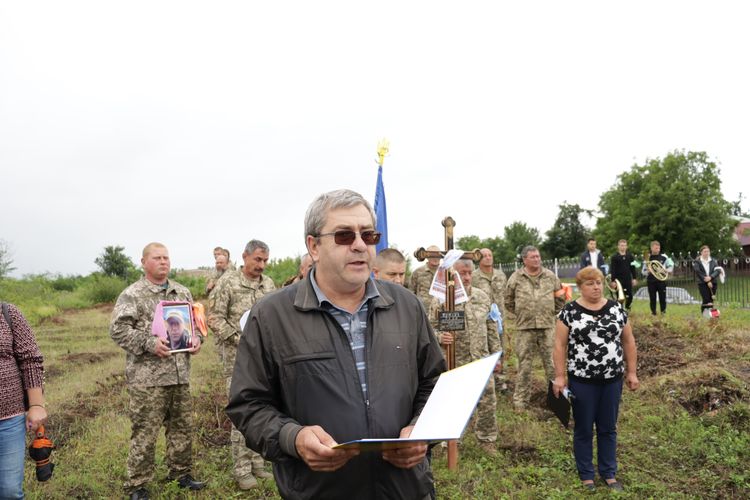 попрощалися з воїном