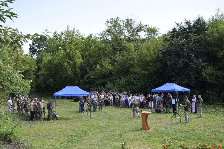 Герої навічно