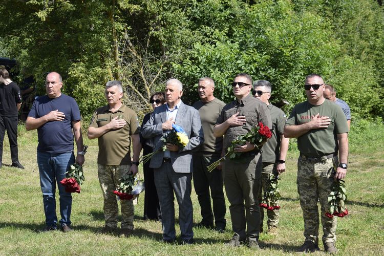 Герої навічно