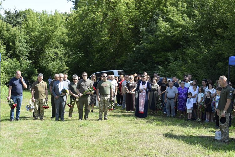 Герої навічно