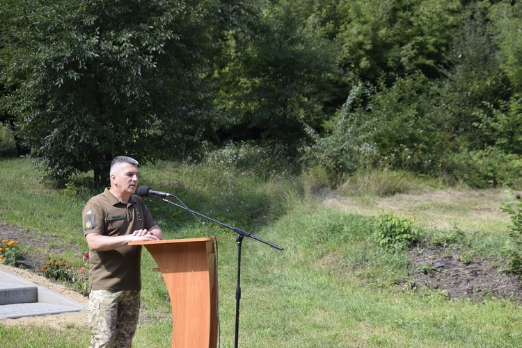 Герої навічно