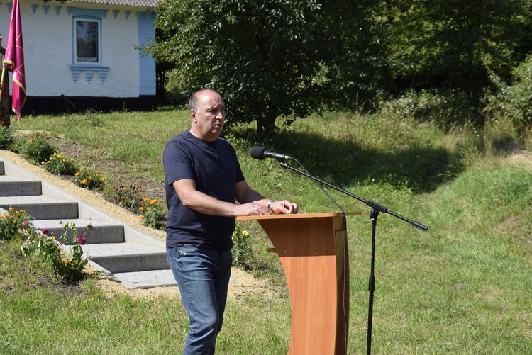 Герої навічно