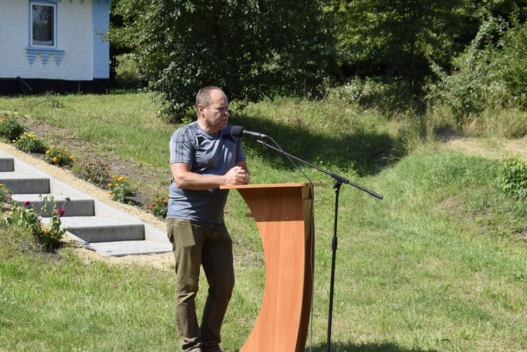 Герої навічно