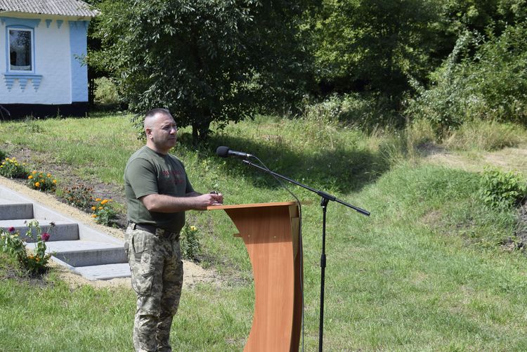 Герої навічно