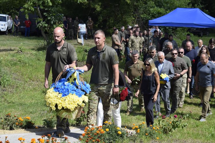 Герої навічно